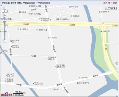 家用电器的批发、零售自营和代理各类商品和技术的进出口业务,计算机网络系统,电子产品以及音响相关产品的设计、开发、生产及工程安装-宁波市江东野百合箩箩贸易